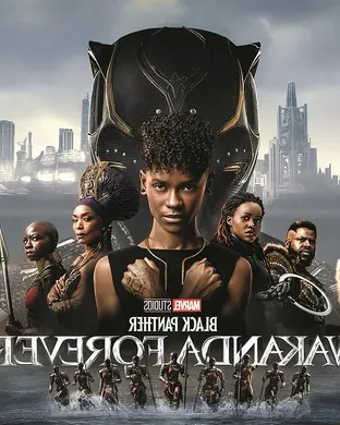Black Panther - Film Tucson